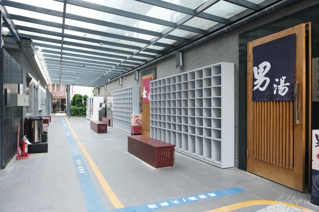 台中北屯｜日光溫泉會館．大坑露天溫泉泡湯，品嚐美味中式料理 @飛天璇的口袋