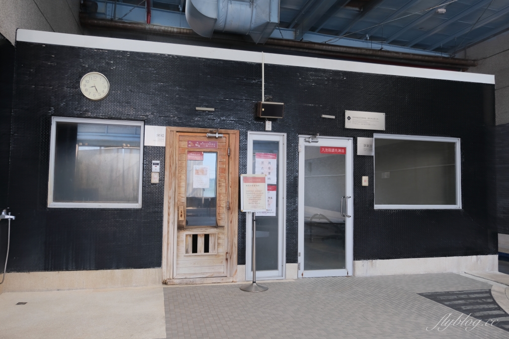 台中北屯｜日光溫泉會館．大坑露天溫泉泡湯，品嚐美味中式料理 @飛天璇的口袋