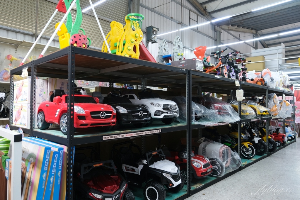【台中西屯】春日部玩具批發超市，佔地寬廣的玩具批發店，玩具、書籍、文具、生活雜物，會員最低價5折起 @飛天璇的口袋