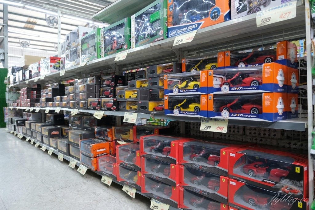【台中西屯】春日部玩具批發超市，佔地寬廣的玩具批發店，玩具、書籍、文具、生活雜物，會員最低價5折起 @飛天璇的口袋