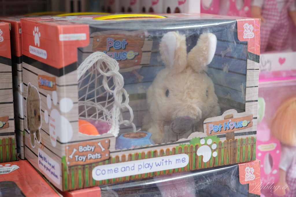 【台中西屯】春日部玩具批發超市，佔地寬廣的玩具批發店，玩具、書籍、文具、生活雜物，會員最低價5折起 @飛天璇的口袋