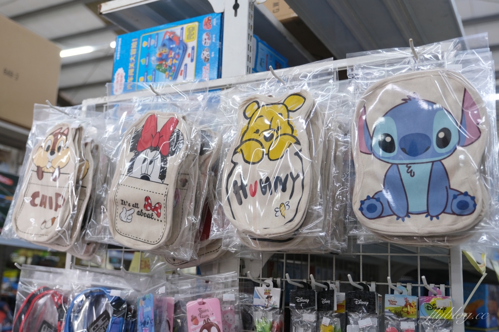 【台中西屯】春日部玩具批發超市，佔地寬廣的玩具批發店，玩具、書籍、文具、生活雜物，會員最低價5折起 @飛天璇的口袋