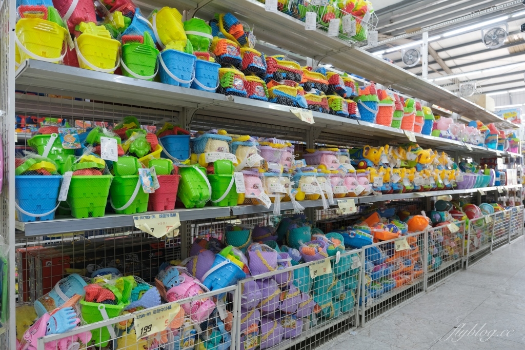 【台中西屯】春日部玩具批發超市，佔地寬廣的玩具批發店，玩具、書籍、文具、生活雜物，會員最低價5折起 @飛天璇的口袋
