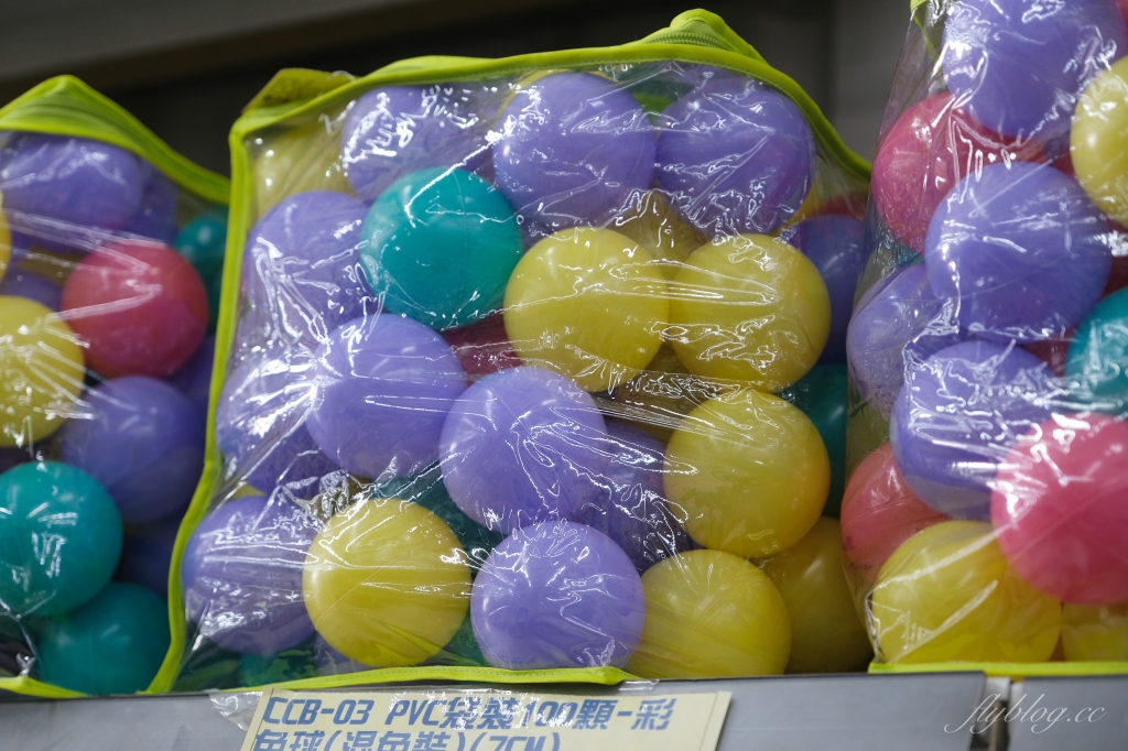 【台中西屯】春日部玩具批發超市，佔地寬廣的玩具批發店，玩具、書籍、文具、生活雜物，會員最低價5折起 @飛天璇的口袋