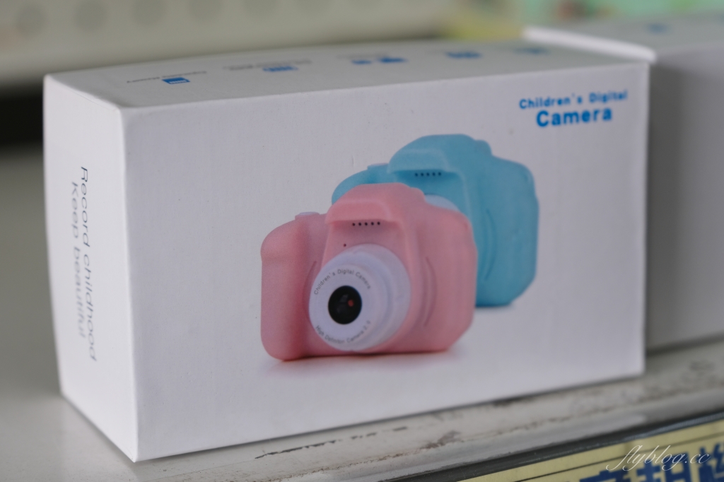 【台中西屯】春日部玩具批發超市，佔地寬廣的玩具批發店，玩具、書籍、文具、生活雜物，會員最低價5折起 @飛天璇的口袋