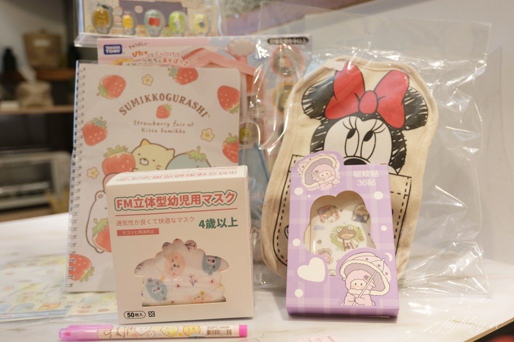 【台中西屯】春日部玩具批發超市，佔地寬廣的玩具批發店，玩具、書籍、文具、生活雜物，會員最低價5折起 @飛天璇的口袋