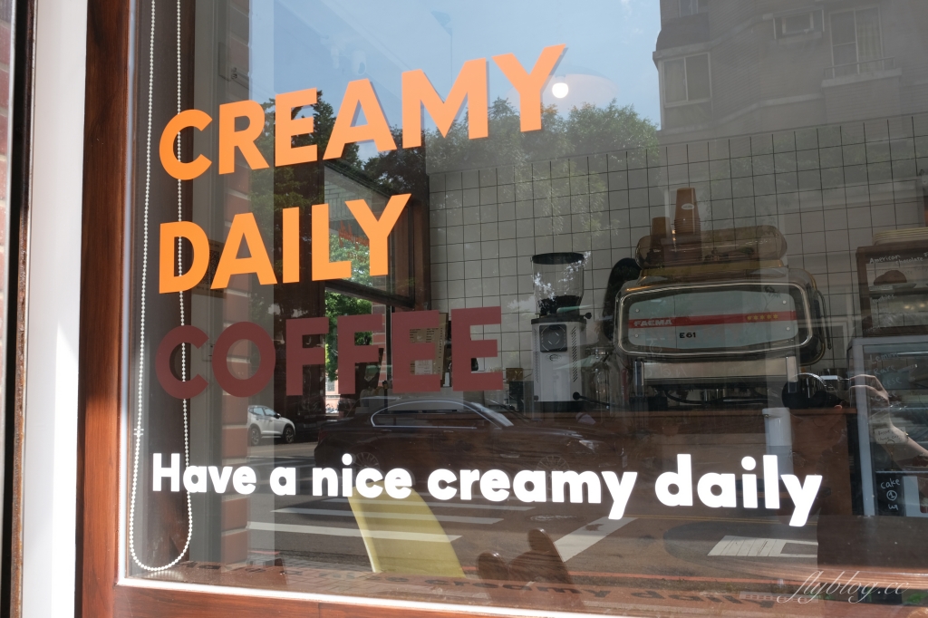 Creamy Daily Coffee｜豐樂公園旁的韓風咖啡館，每日手作甜點和單品咖啡 @飛天璇的口袋