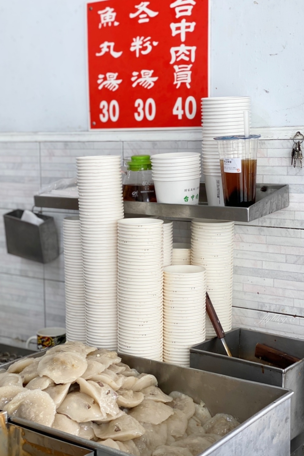 台中南區｜台中肉員．在地80年的肉圓老店，台中米其林必比登推薦 @飛天璇的口袋