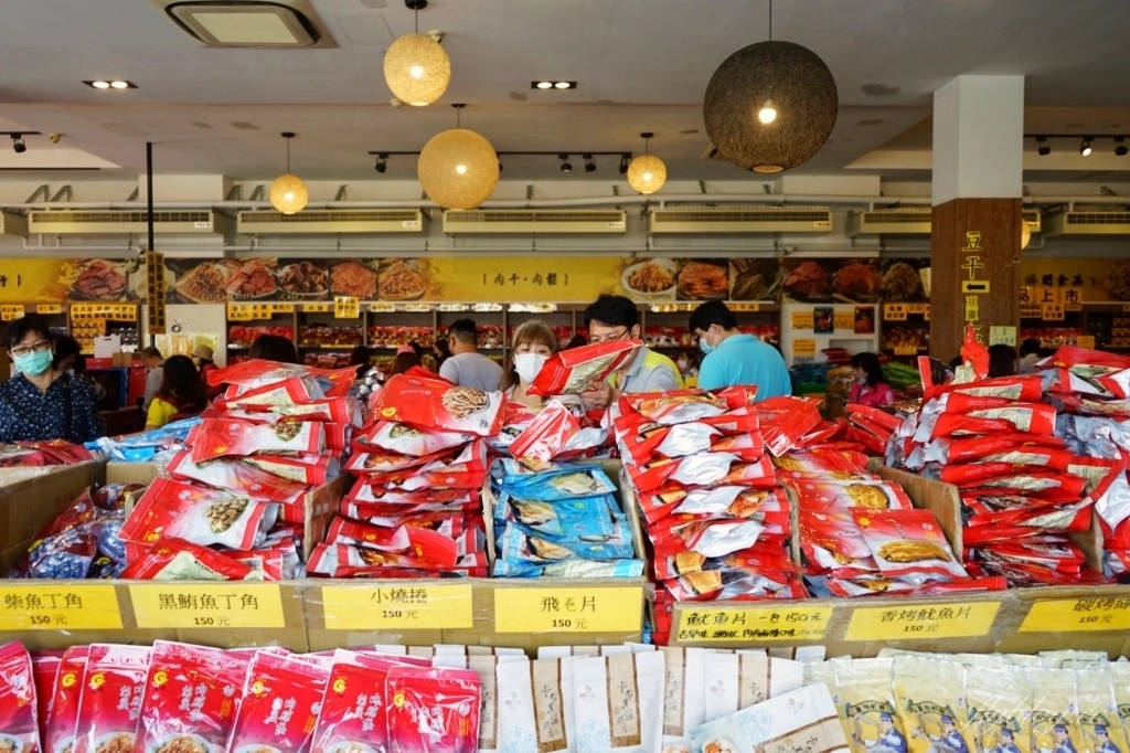 垂坤食品｜每次來就像激戰似的搶購，苗栗苑裡最超人氣團購聖品 @飛天璇的口袋