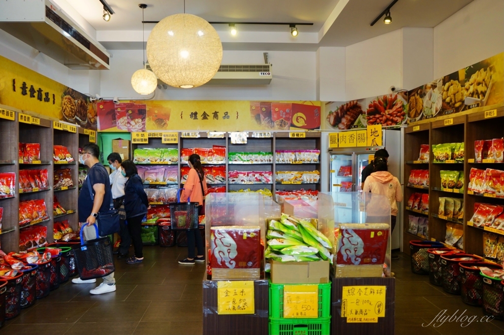 垂坤食品｜每次來就像激戰似的搶購，苗栗苑裡最超人氣團購聖品 @飛天璇的口袋