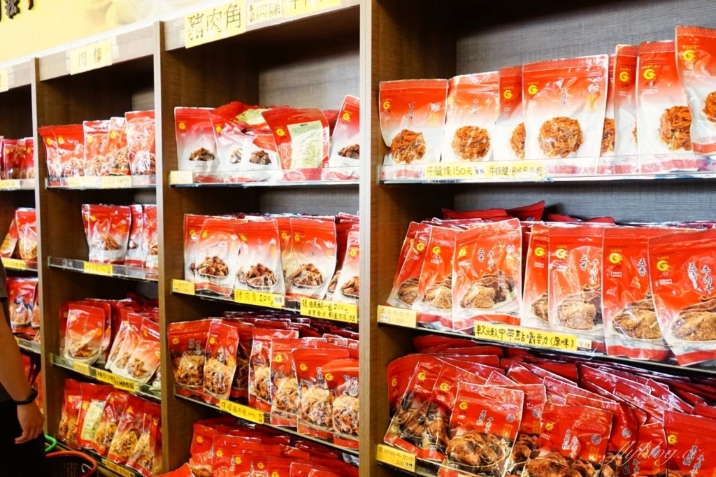 垂坤食品｜每次來就像激戰似的搶購，苗栗苑裡最超人氣團購聖品 @飛天璇的口袋