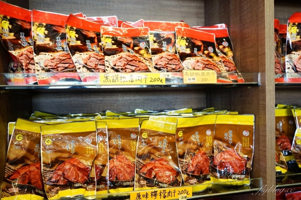 垂坤食品｜每次來就像激戰似的搶購，苗栗苑裡最超人氣團購聖品 @飛天璇的口袋