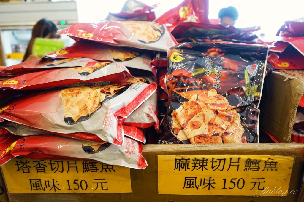 垂坤食品｜每次來就像激戰似的搶購，苗栗苑裡最超人氣團購聖品 @飛天璇的口袋