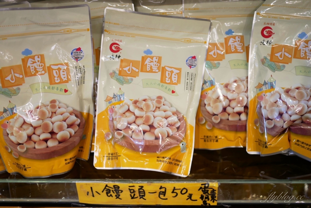 垂坤食品｜每次來就像激戰似的搶購，苗栗苑裡最超人氣團購聖品 @飛天璇的口袋