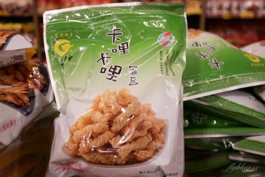 垂坤食品｜每次來就像激戰似的搶購，苗栗苑裡最超人氣團購聖品 @飛天璇的口袋