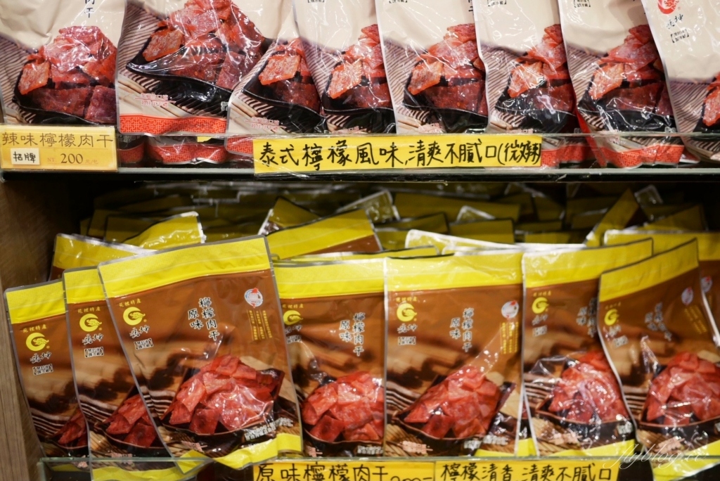 垂坤食品｜每次來就像激戰似的搶購，苗栗苑裡最超人氣團購聖品 @飛天璇的口袋