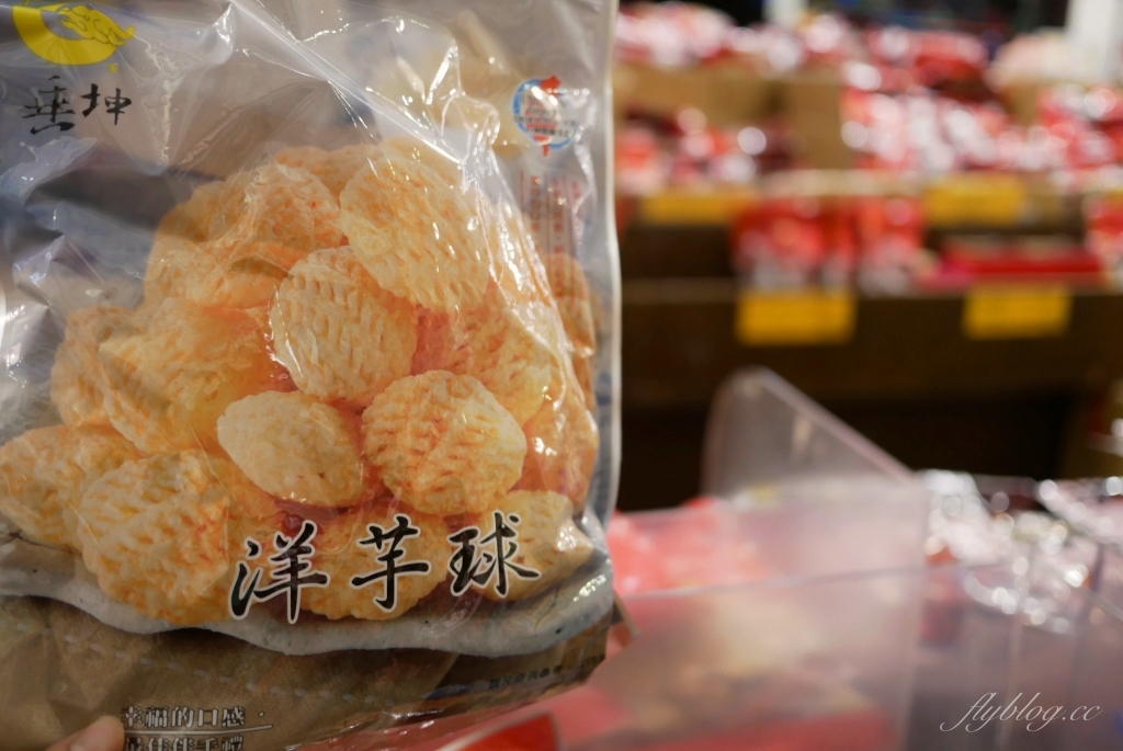 垂坤食品｜每次來就像激戰似的搶購，苗栗苑裡最超人氣團購聖品 @飛天璇的口袋