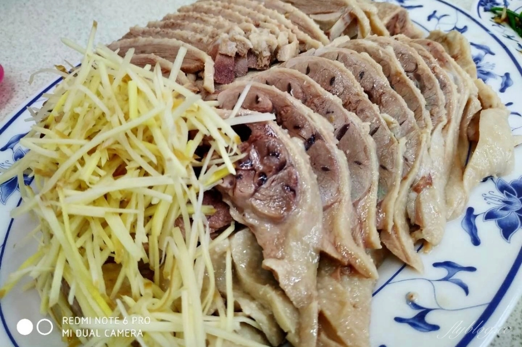 嘉義民雄|民雄一日遊,鳳梨的故鄉,嘉義民雄一日遊,美食景點推薦 @飛天璇的口袋 嘉義民雄|民雄一日遊,鳳梨的故鄉,嘉義民雄一日遊,美食景點推薦 @飛天璇的口袋