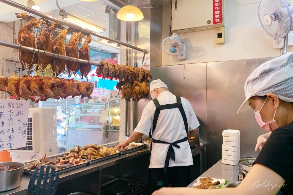 台中西區｜ 廣味燒臘快餐店．35年老字號，廣三Sogo後方燒臘店 @飛天璇的口袋