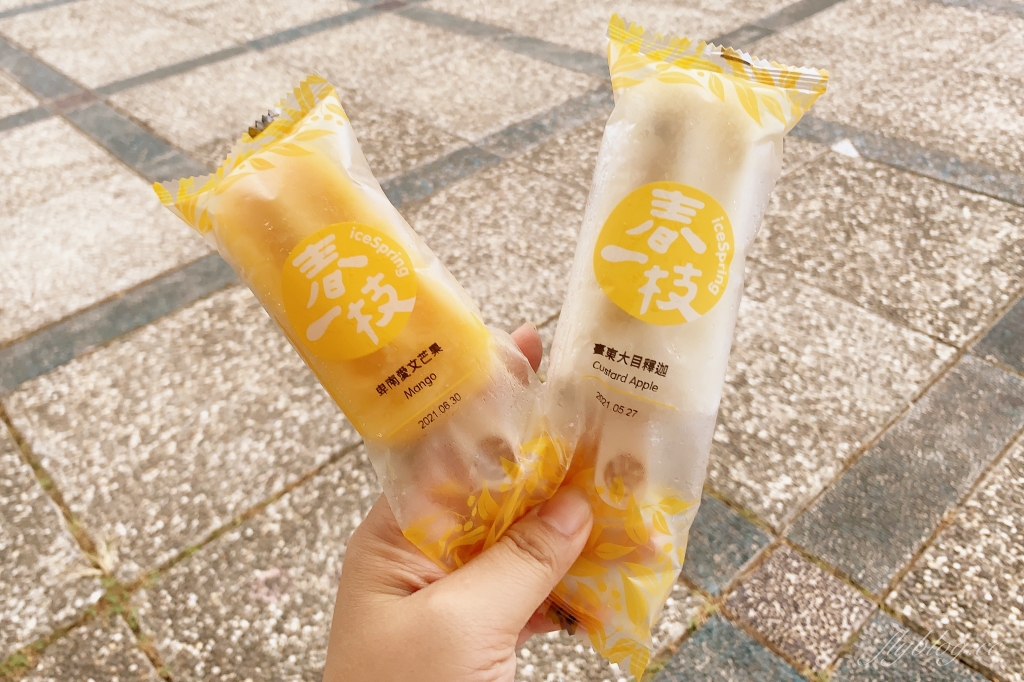 台東成功｜三仙台．火山噴發而出的小島，東台灣最熱門的旅遊景點 @飛天璇的口袋