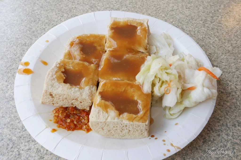 嘉義民雄｜民雄一日遊，鳳梨的故鄉，嘉義民雄一日遊，美食景點推薦 @飛天璇的口袋