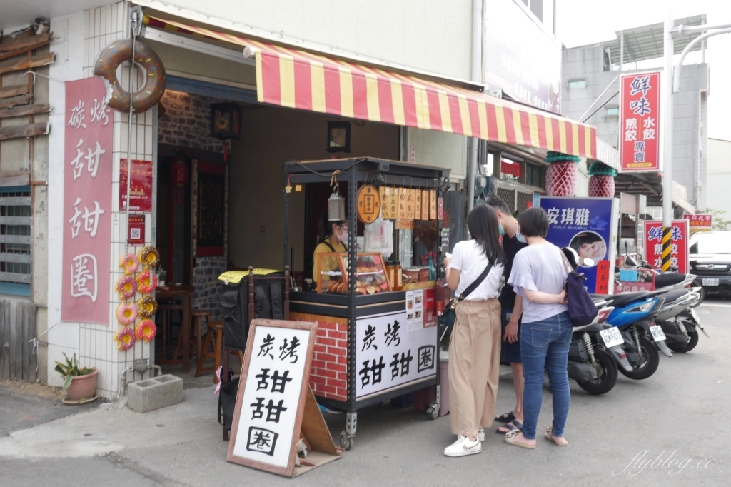 嘉義民雄|民雄一日遊,鳳梨的故鄉,嘉義民雄一日遊,美食景點推薦 @飛天璇的口袋 嘉義民雄|民雄一日遊,鳳梨的故鄉,嘉義民雄一日遊,美食景點推薦 @飛天璇的口袋