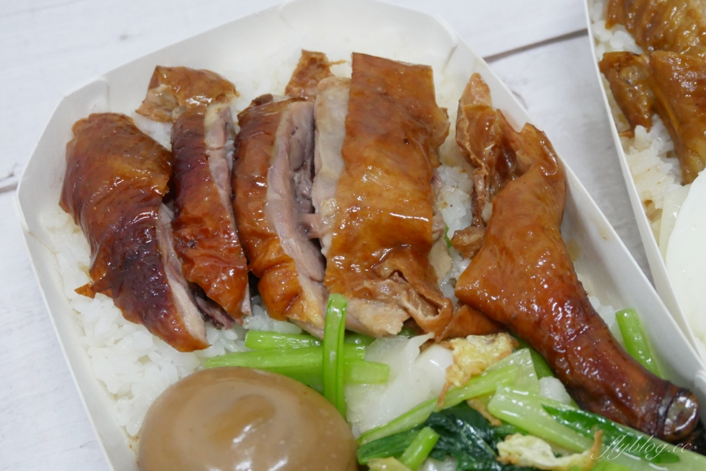 台中西區｜ 廣味燒臘快餐店．35年老字號，廣三Sogo後方燒臘店 @飛天璇的口袋