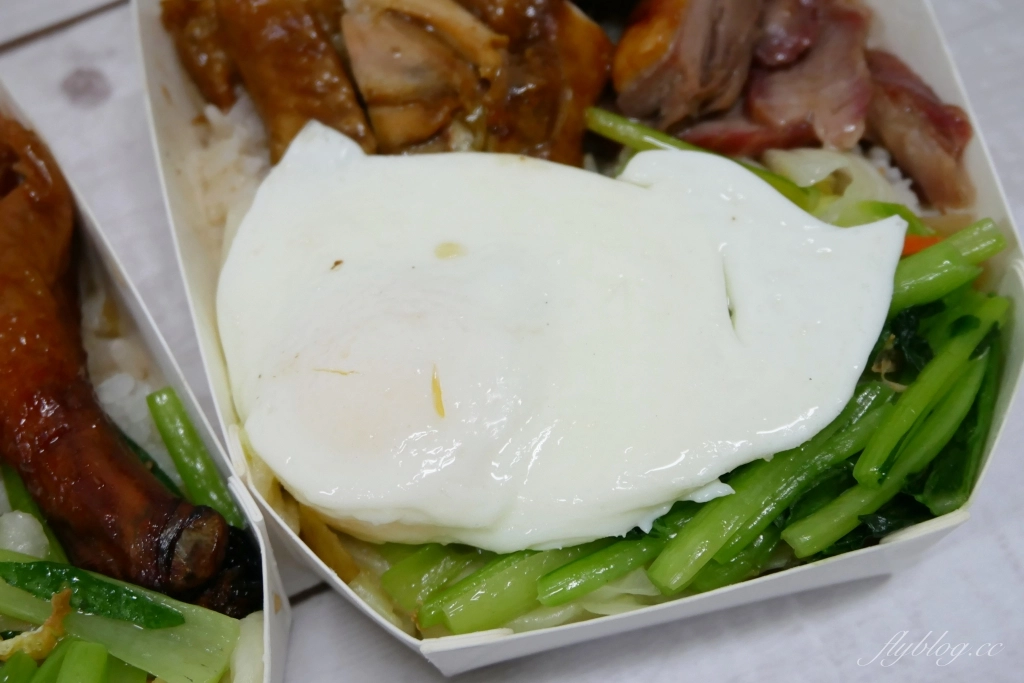 台中西區｜ 廣味燒臘快餐店．35年老字號，廣三Sogo後方燒臘店 @飛天璇的口袋