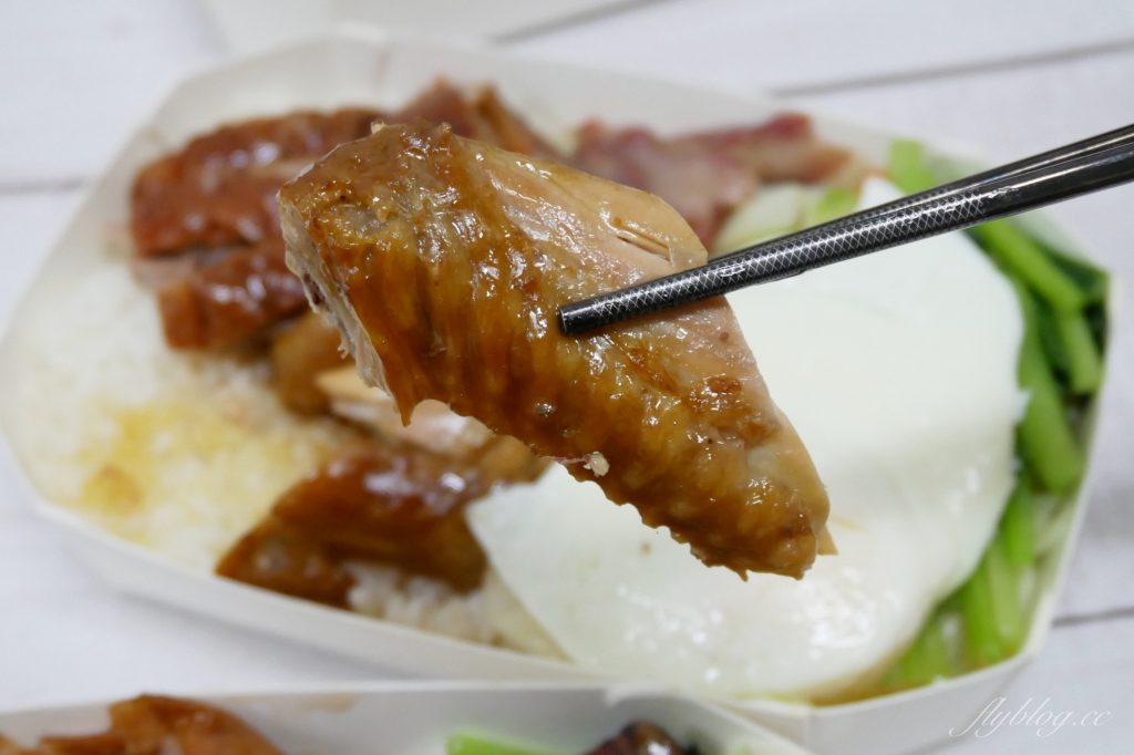 台中西區｜ 廣味燒臘快餐店．35年老字號，廣三Sogo後方燒臘店 @飛天璇的口袋