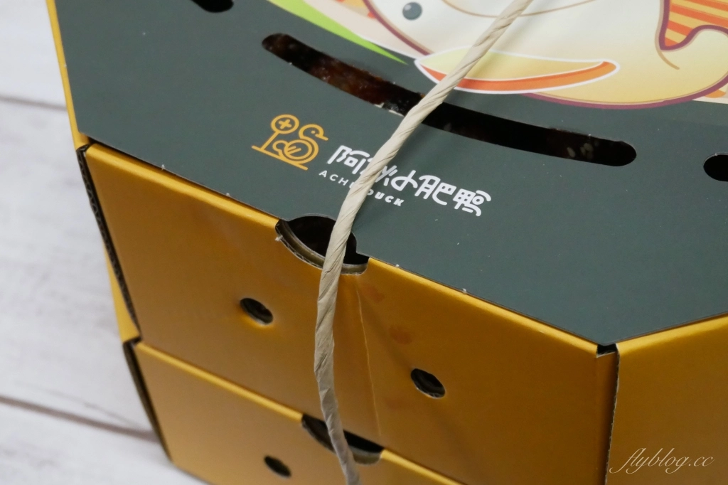 台中南區｜阿秋小肥鴨，阿秋大肥鵝外帶烤鴨新品牌，包裝有質感烤鴨也好吃 @飛天璇的口袋