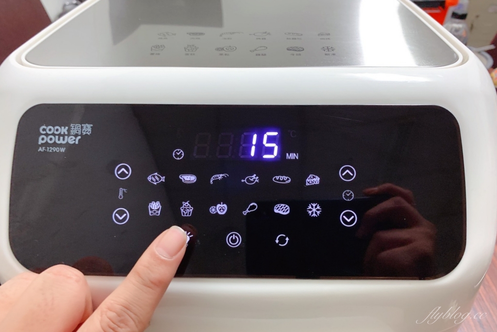 鍋寶烤箱｜鍋寶智慧多功能氣炸烤箱食譜，12L超大容量智能健康氣炸烤箱，氣炸鍋、烤箱、果乾機、麵包機、果乾機、燒烤盤五機合一 @飛天璇的口袋