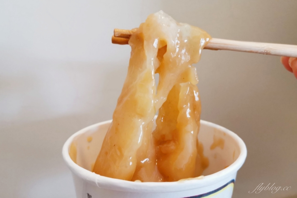 台中南區｜台中肉員．在地80年的肉圓老店，台中米其林必比登推薦 @飛天璇的口袋