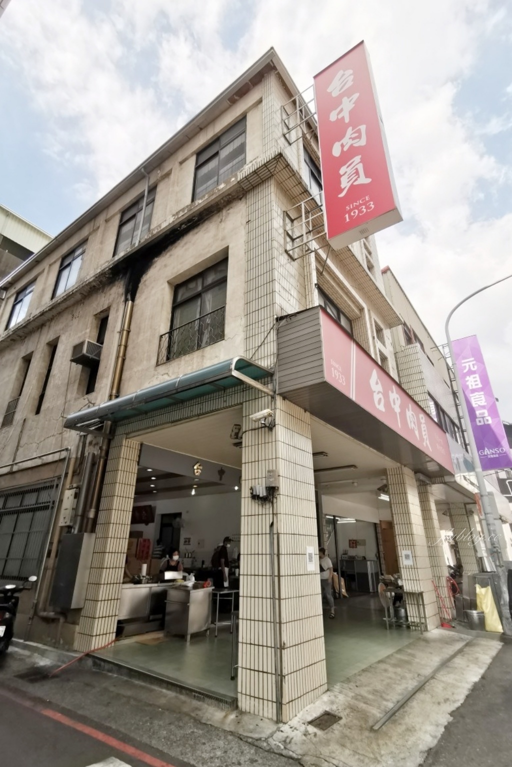 台中南區｜台中肉員．在地80年的肉圓老店，台中米其林必比登推薦 @飛天璇的口袋