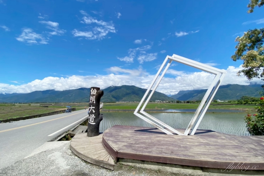 台東旅遊｜台東3天2夜行程，台東跟著我這樣玩，飯店、景點、美食，行程懶人包 @飛天璇的口袋