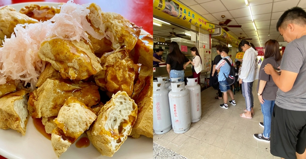 台東關山｜關山臭豆腐，隱身於關山市場內，外酥脆內柔嫩的臭豆腐 @飛天璇的口袋