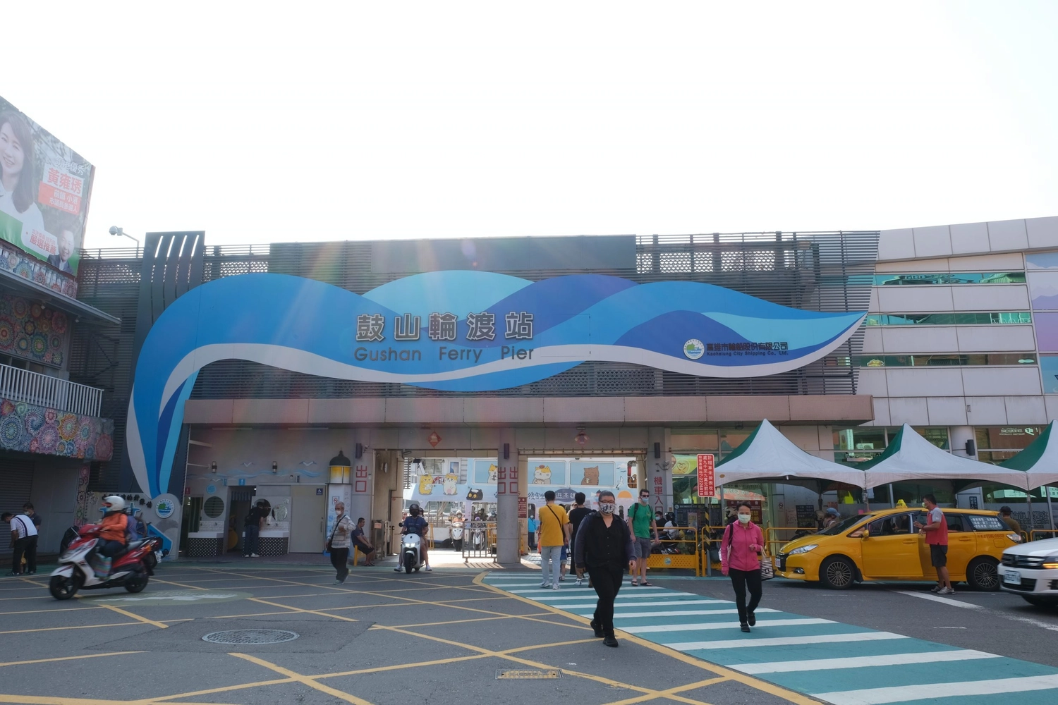 高雄旗津｜旗津一日遊．搭渡輪5分鐘抵達，旗津必玩景點、旗津必吃美食，搭捷運到旗津交通方式 @飛天璇的口袋