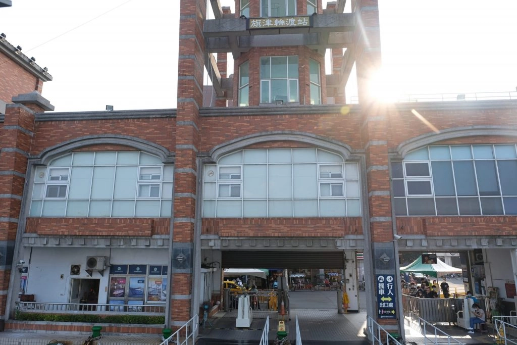 高雄旗津｜旗津一日遊．搭渡輪5分鐘抵達，旗津必玩景點、旗津必吃美食，搭捷運到旗津交通方式 @飛天璇的口袋