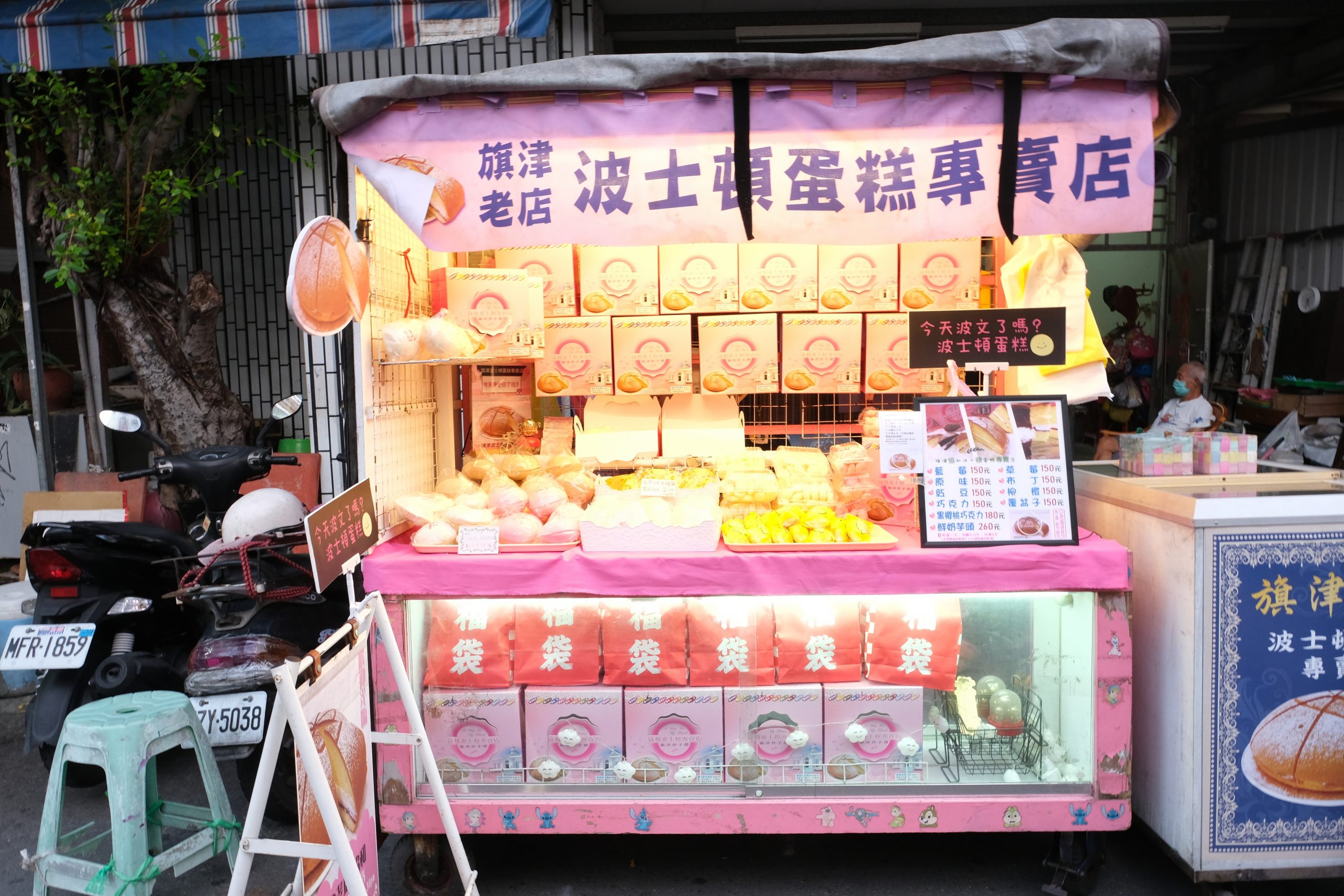 高雄旗津｜旗津一日遊．搭渡輪5分鐘抵達，旗津必玩景點、旗津必吃美食，搭捷運到旗津交通方式 @飛天璇的口袋