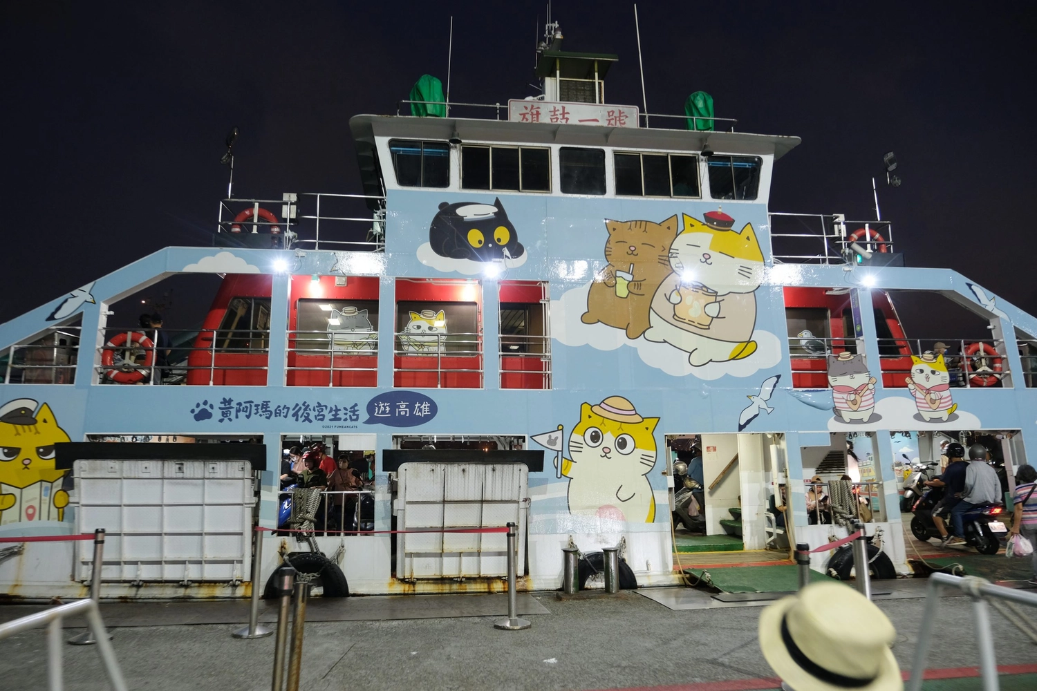 高雄旗津｜旗津一日遊．搭渡輪5分鐘抵達，旗津必玩景點、旗津必吃美食，搭捷運到旗津交通方式 @飛天璇的口袋