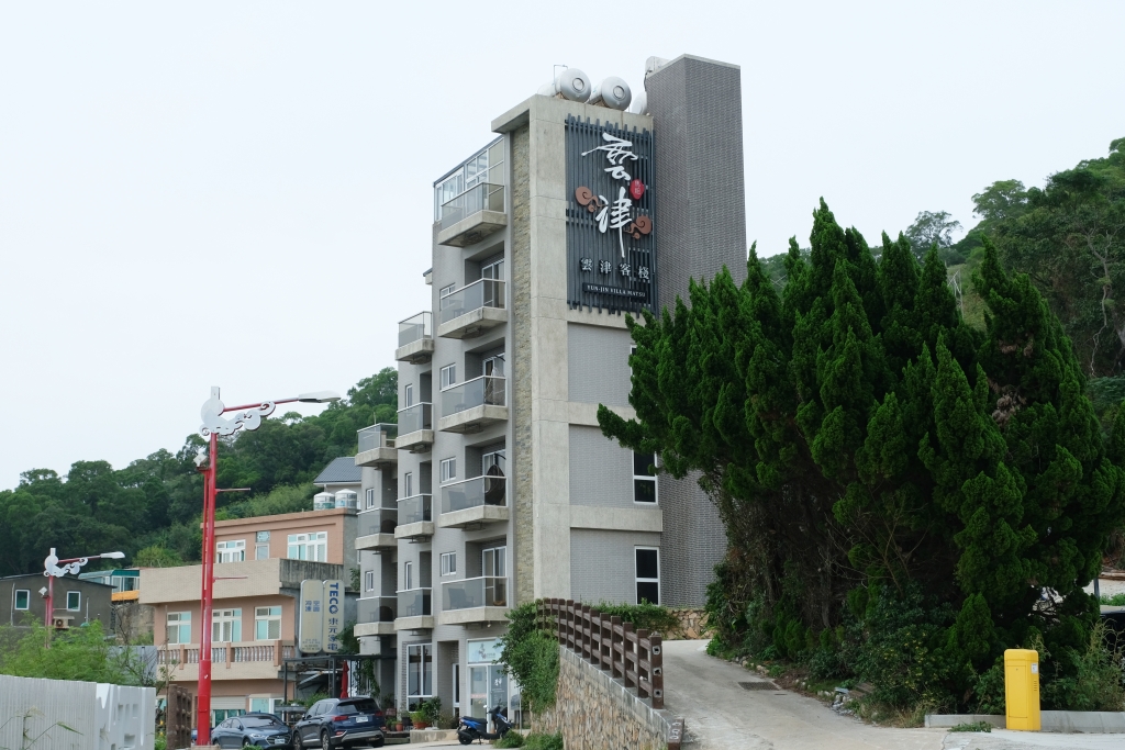 【馬祖南竿】媽祖巨神像，全世界最高的媽祖神像，鑽轎底走坑道祈求平安好運 @飛天璇的口袋