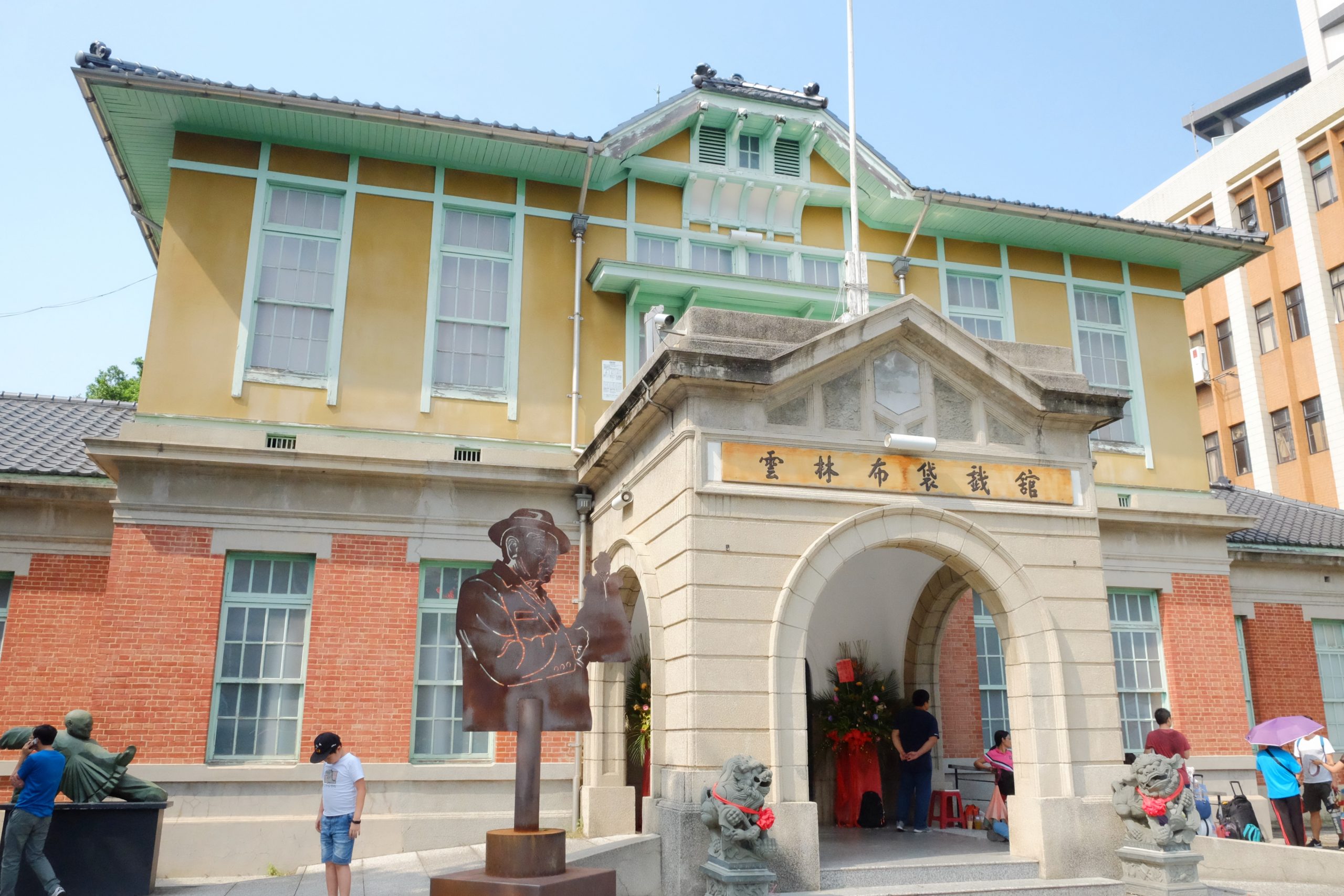 【雲林虎尾】雲林一日遊，布袋戲的故鄉｜虎尾一日遊｜漫遊糖都虎尾~虎尾美食景點推薦 @飛天璇的口袋