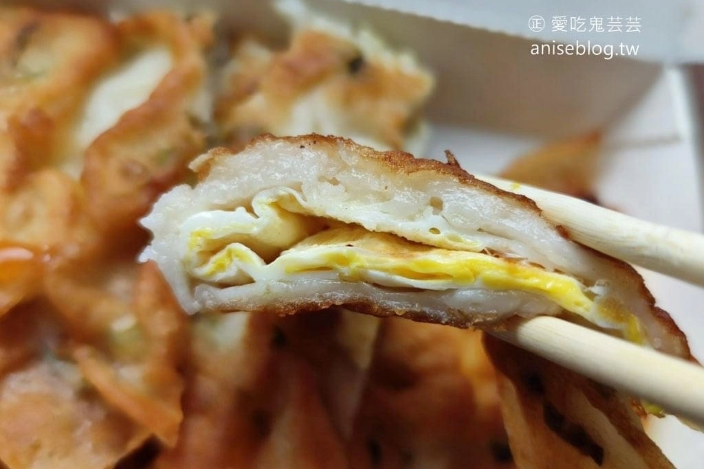 嘉義東區｜阿娥手作蛋餅．粉漿古早味手作餅，蔥油餅和煎粿的交織口感 @飛天璇的口袋
