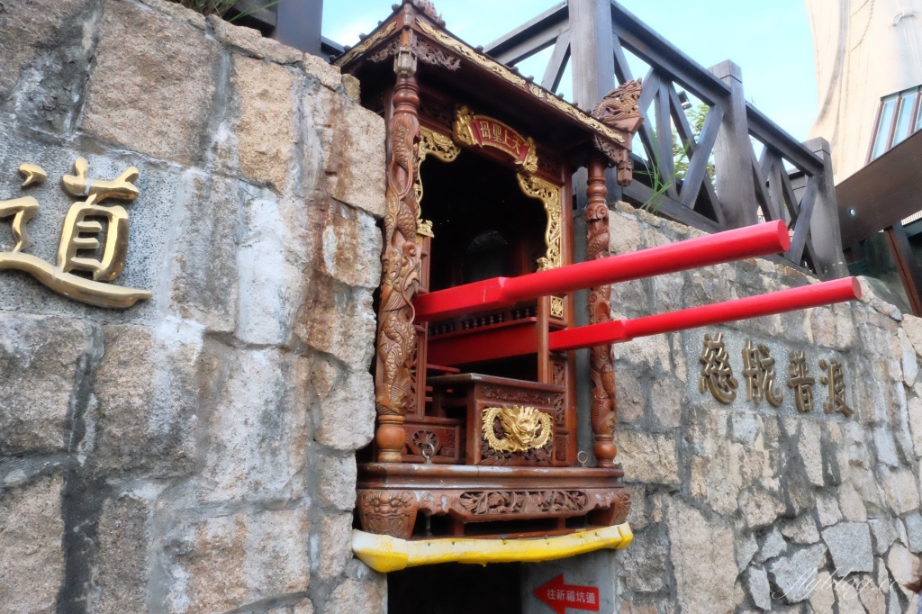 【馬祖南竿】媽祖巨神像，全世界最高的媽祖神像，鑽轎底走坑道祈求平安好運 @飛天璇的口袋