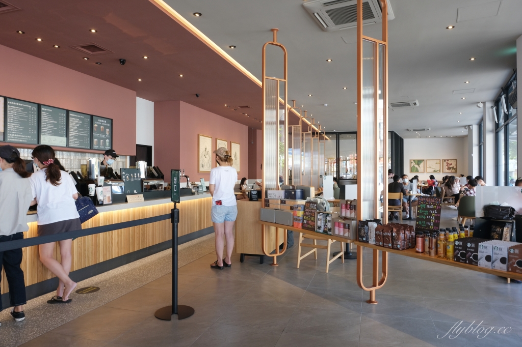 清水星巴克門市|清水第一間星巴克,天花板融入浪漫高美溼地夕陽風情特色 @飛天璇的口袋 清水星巴克門市|清水第一間星巴克,天花板融入浪漫高美溼地夕陽風情特色 @飛天璇的口袋