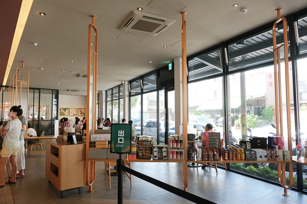 清水星巴克門市|清水第一間星巴克,天花板融入浪漫高美溼地夕陽風情特色 @飛天璇的口袋 清水星巴克門市|清水第一間星巴克,天花板融入浪漫高美溼地夕陽風情特色 @飛天璇的口袋
