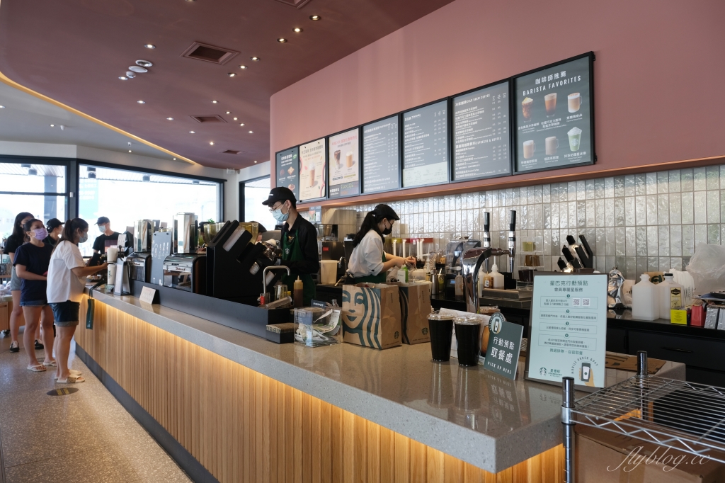 清水星巴克門市|清水第一間星巴克,天花板融入浪漫高美溼地夕陽風情特色 @飛天璇的口袋 清水星巴克門市|清水第一間星巴克,天花板融入浪漫高美溼地夕陽風情特色 @飛天璇的口袋