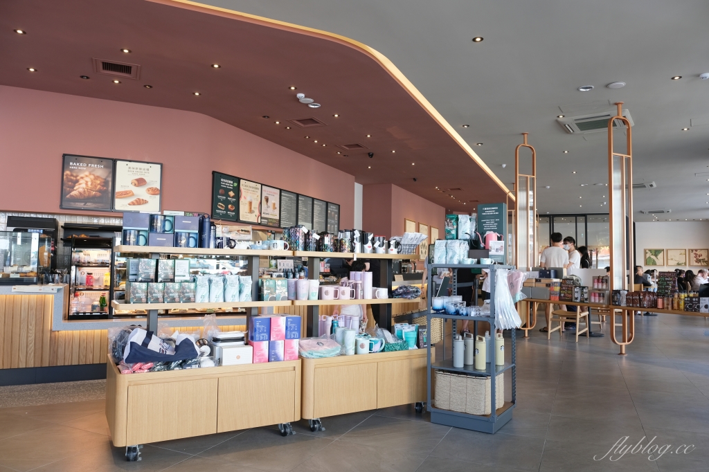 清水星巴克門市｜清水第一間星巴克，天花板融入浪漫高美溼地夕陽風情特色 @飛天璇的口袋