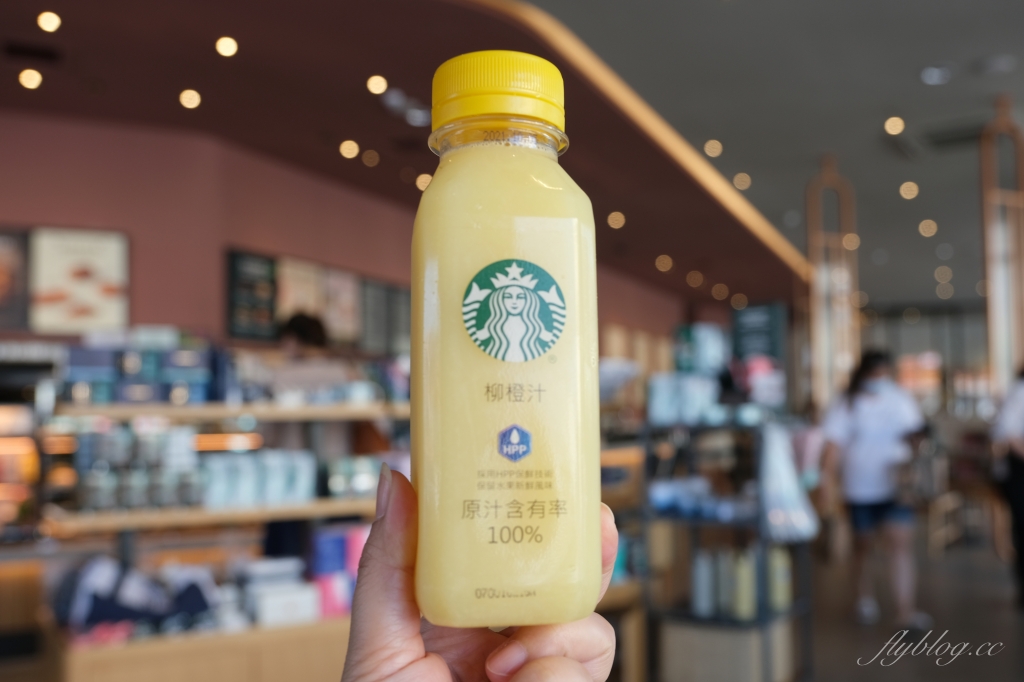 清水星巴克門市|清水第一間星巴克,天花板融入浪漫高美溼地夕陽風情特色 @飛天璇的口袋 清水星巴克門市|清水第一間星巴克,天花板融入浪漫高美溼地夕陽風情特色 @飛天璇的口袋