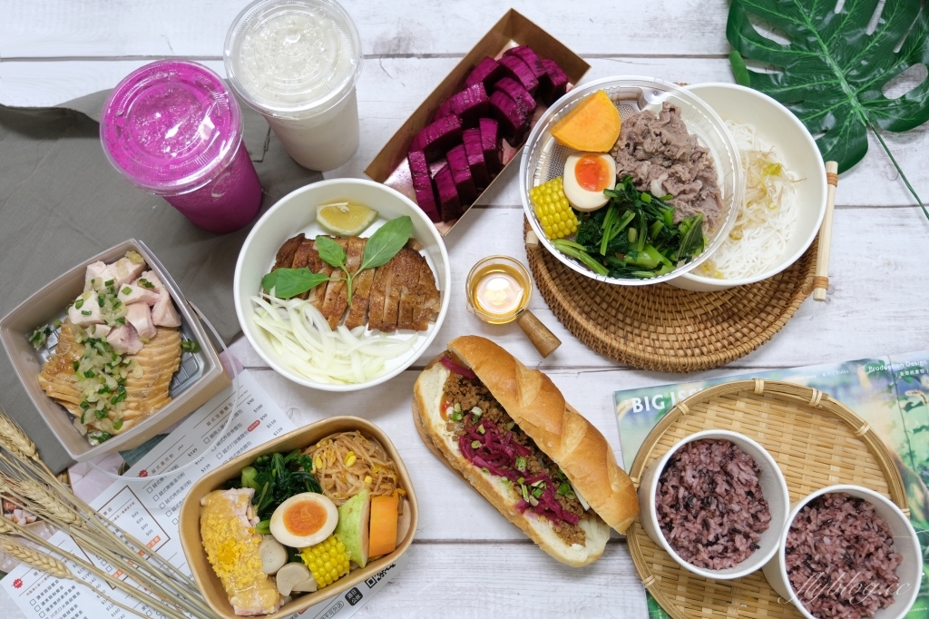 咕蔬搖新概念舒肥鹹水雞｜輕爽好吃沒負擔，越南口味外帶餐點 @飛天璇的口袋