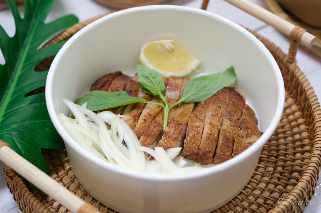 咕蔬搖新概念舒肥鹹水雞｜輕爽好吃沒負擔，越南口味外帶餐點 @飛天璇的口袋